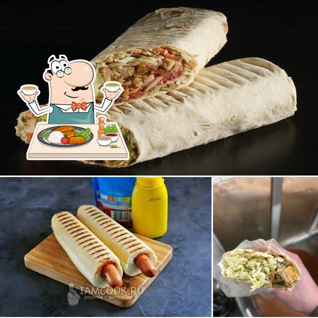 Шаурма