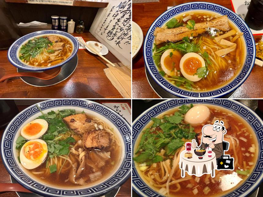 Tokyo Ramen Tower
