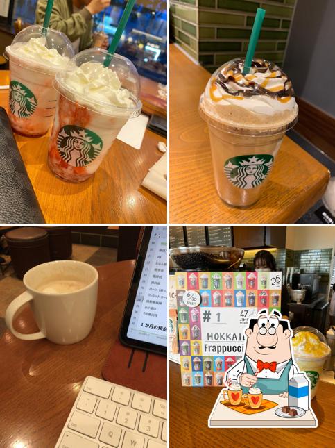 Starbucks Coffee - Kitahiroshima Omagari