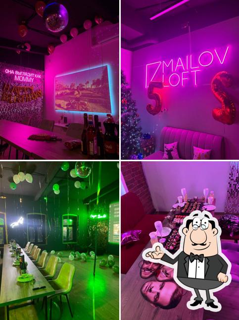 Измайлов Лофт