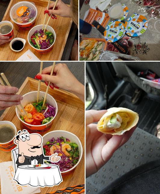 Mybox