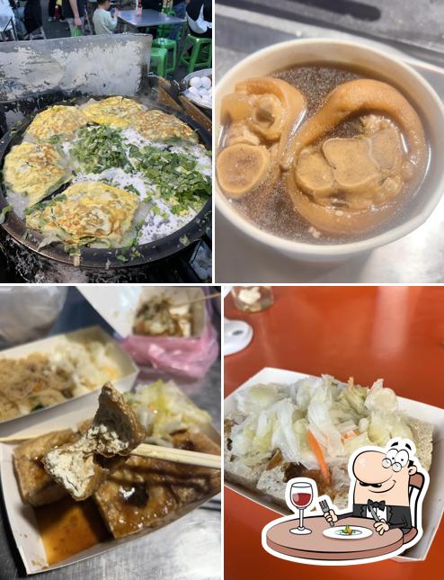 阿發蚵仔煎