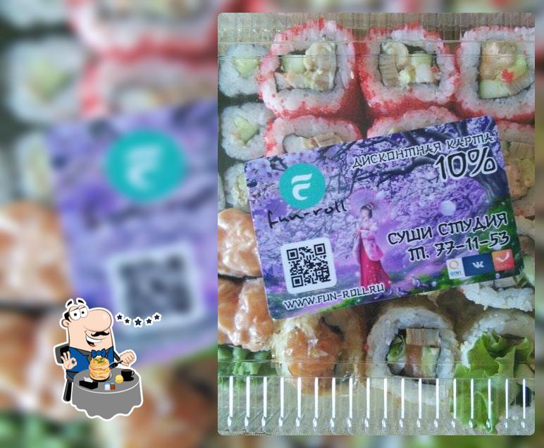 Fun Roll