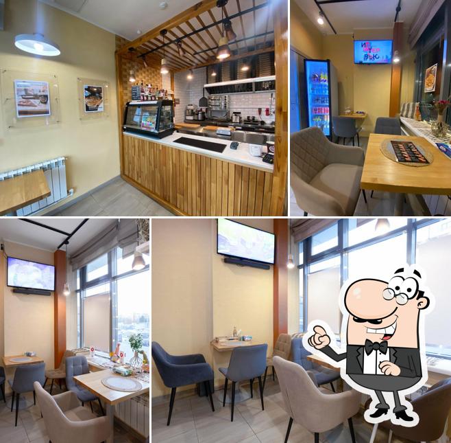 Посмотрите на внутренний интерьер "Уют"