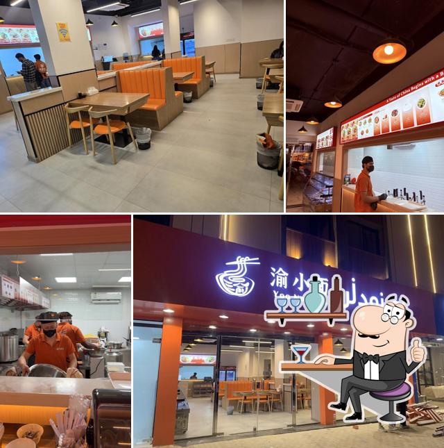 Yoo Noodles 渝小面 (Formerly Great Wei Noodles)
