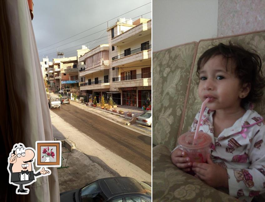 صالة الفيروز