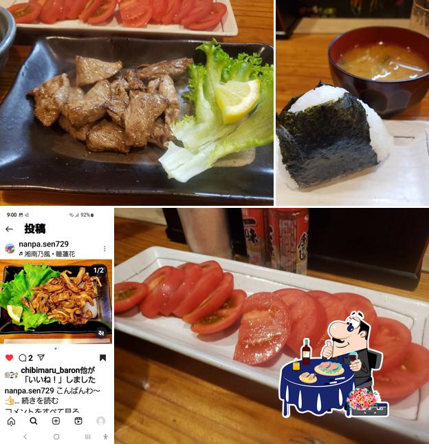呑み処・難波船