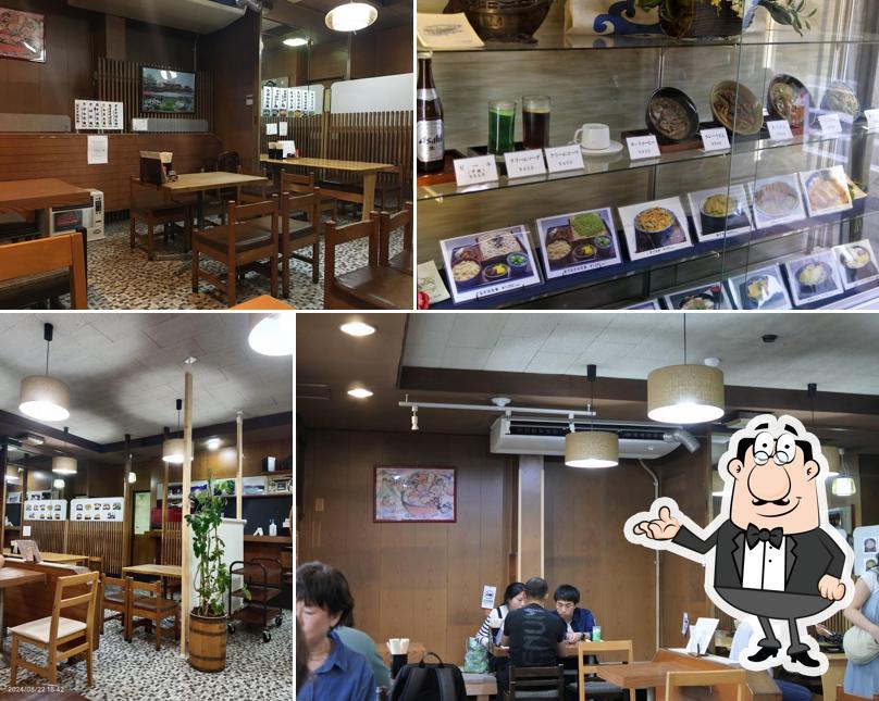 大阪屋