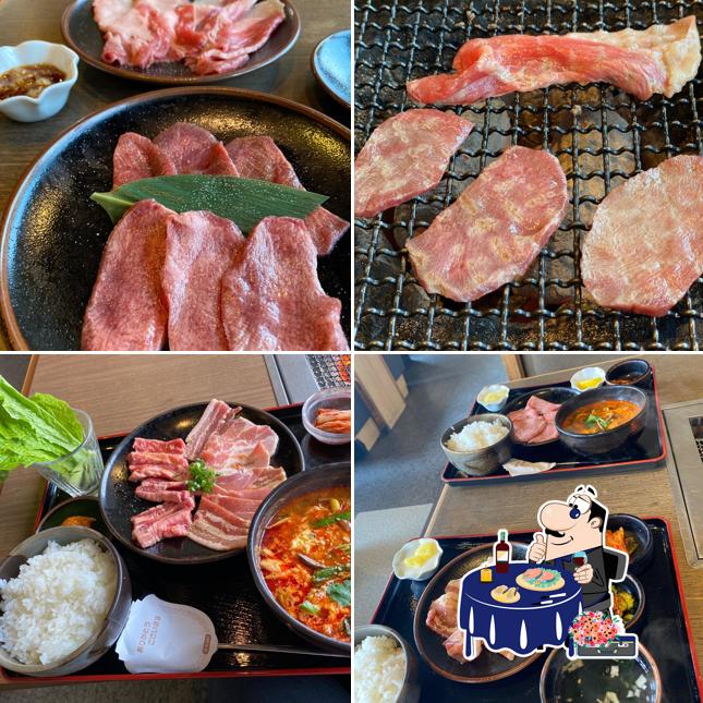 七輪房 日野店