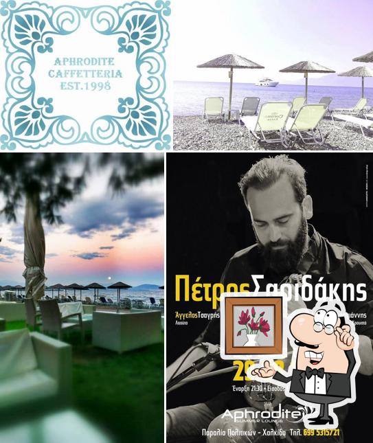 Aphrodite Beach Bar