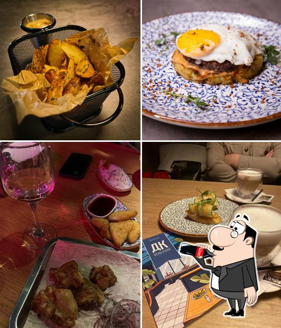 Дом Культуры