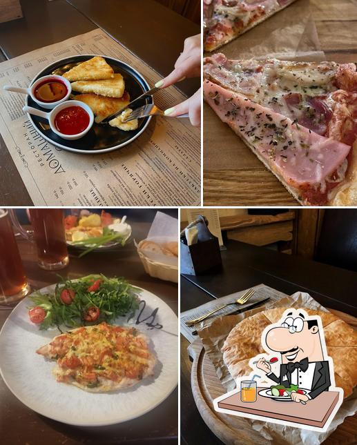 Домашний Очаг