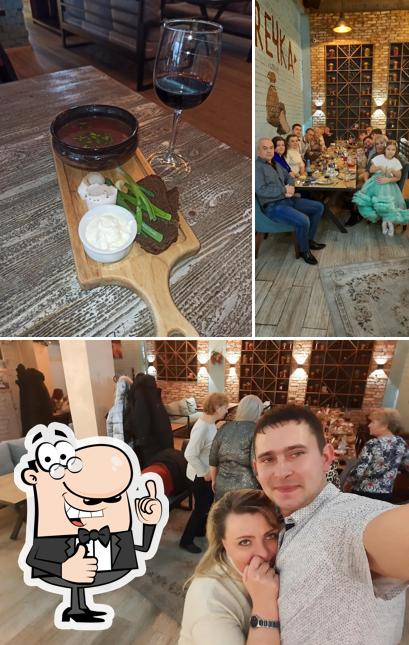 Гречка