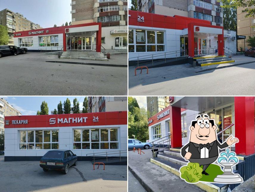 Печки лавочки