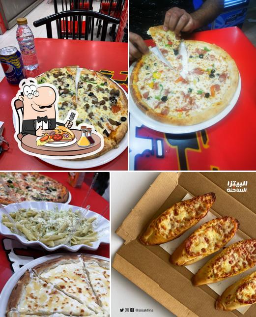 Al Sakhna Pizza 9