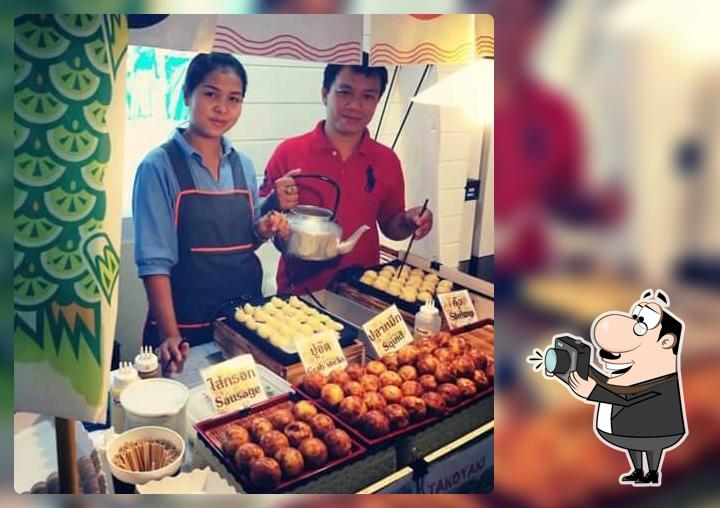 ร้านขนมครกญี่ปุ่น ทาโกะยากิ บ้านโคกกลาง