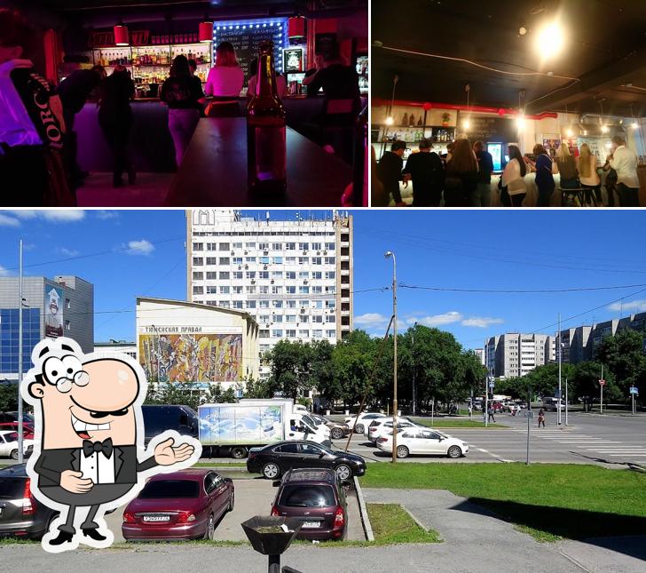 Тюменский дом печати