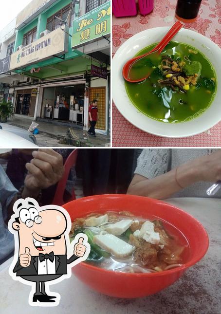 Restoran Mei Xiang Kopitiam • Vegetarian