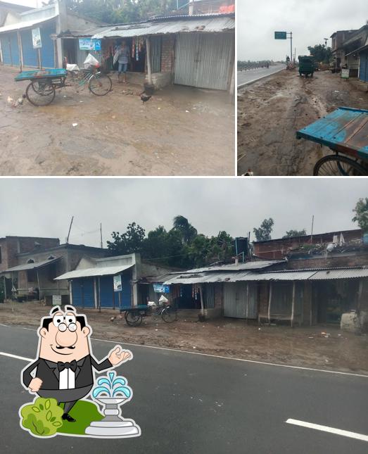 হযরত স্টোর টু কফি হাউস