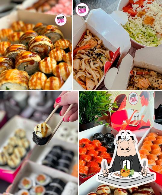 Еда в "Галерея Суши"