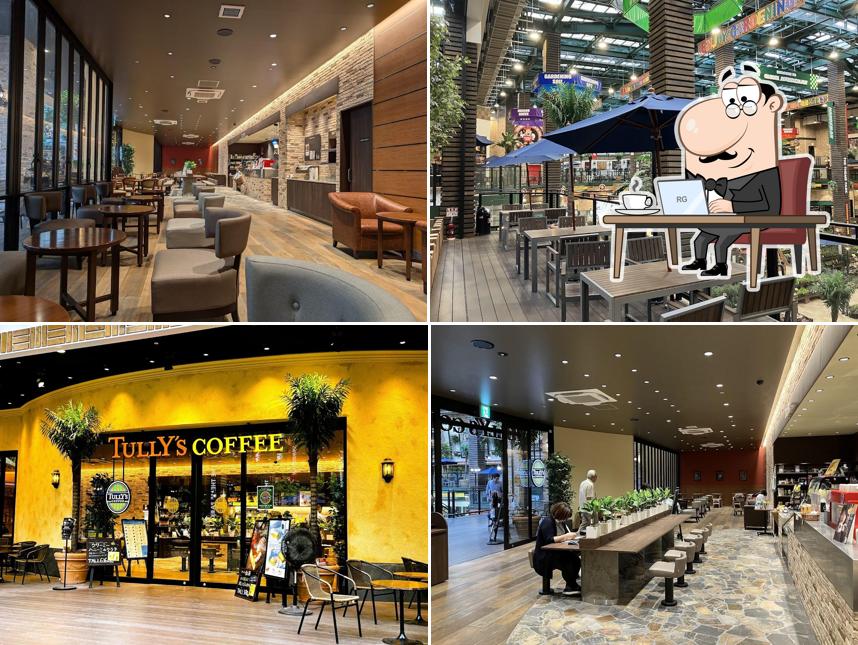 Tully's Coffee