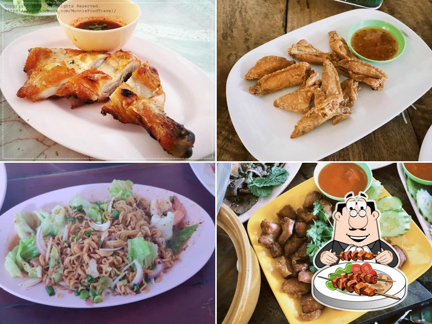 ส้มตำ เฮงเฮงเฮง