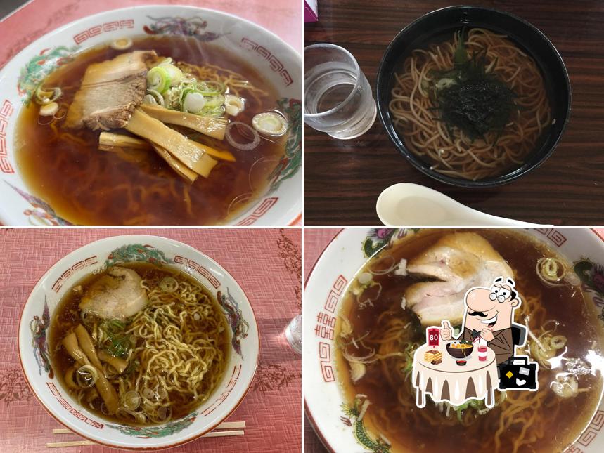 田澤旅館 食堂