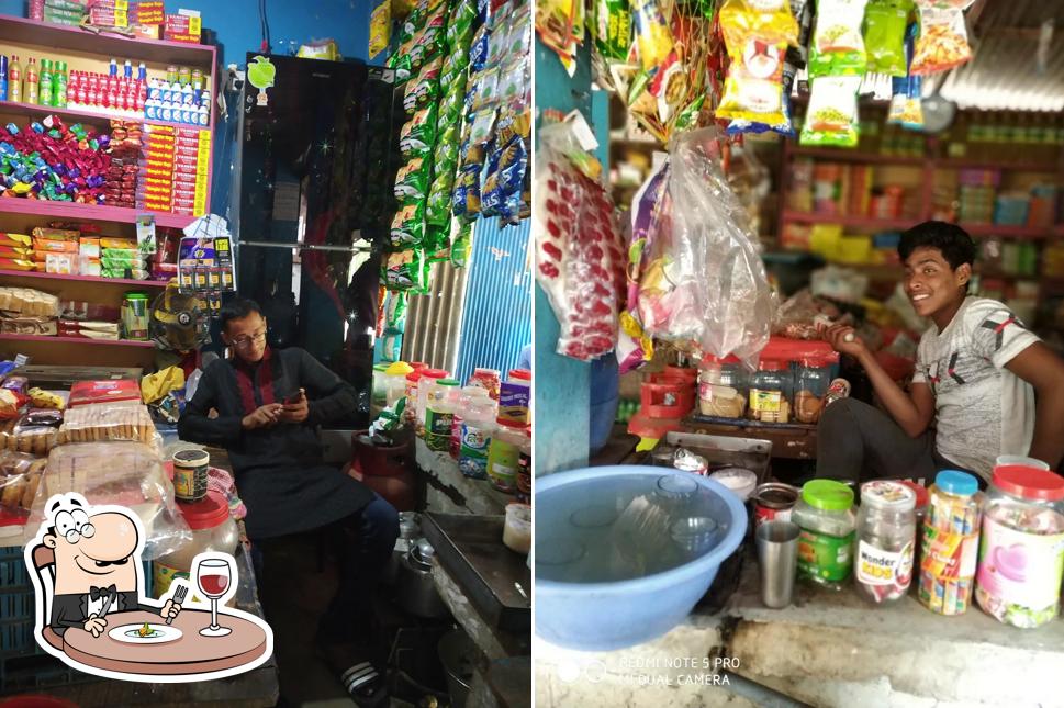 বাবুর দোকান (Formerly: মেম্বরের দোকান)