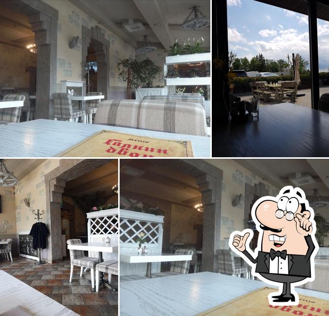 Галкин Двор