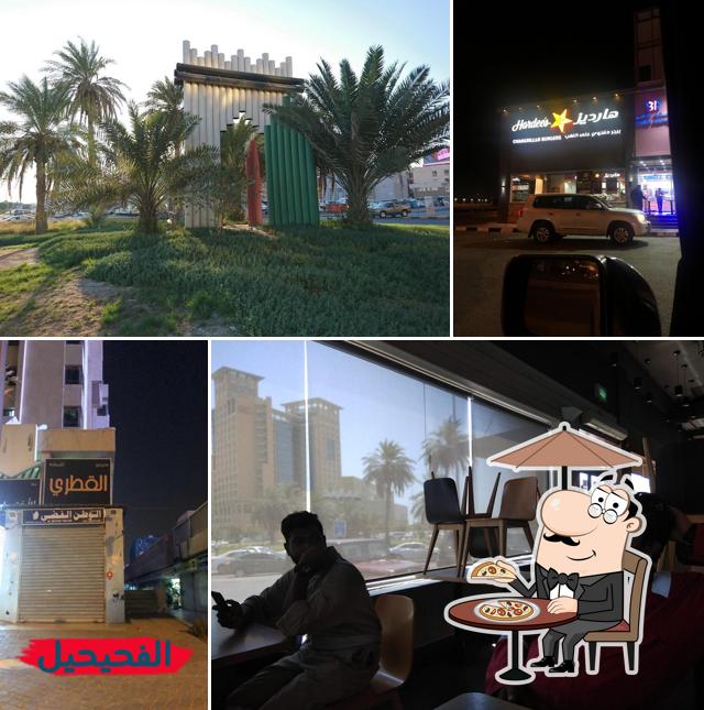 Hardee's Alfahaheel