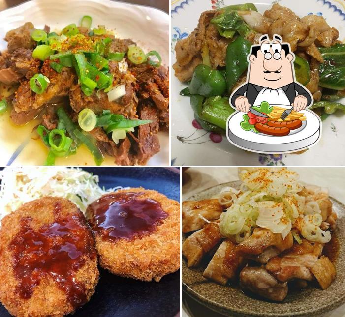 Japanese Kitchen SAKURA