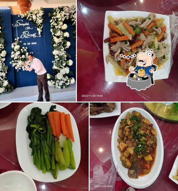 Oudomkham Restaurant
