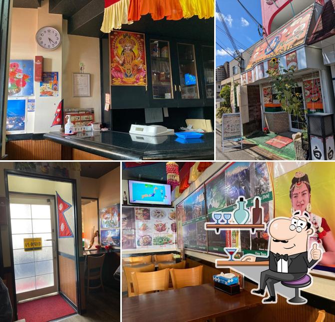 Purnima Indian Nepali Restaurant and Bar