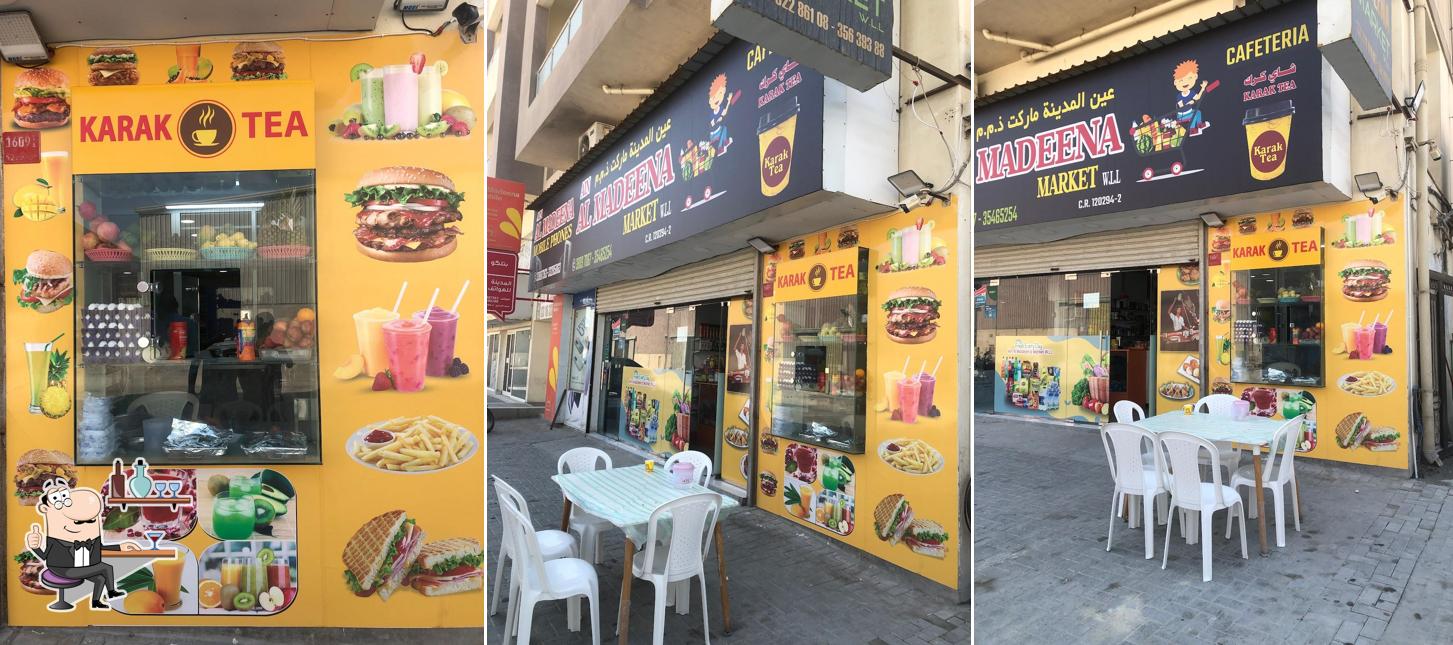 Al madeena cafeteria