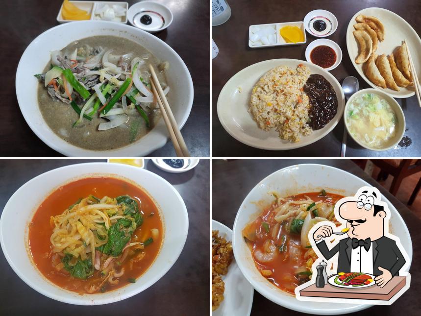 Bokhae Chinese restaurant