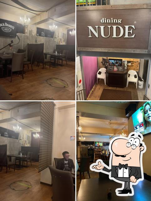 Dining NUDE ダイニングヌード