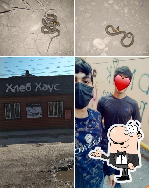 Хлеб Хаус