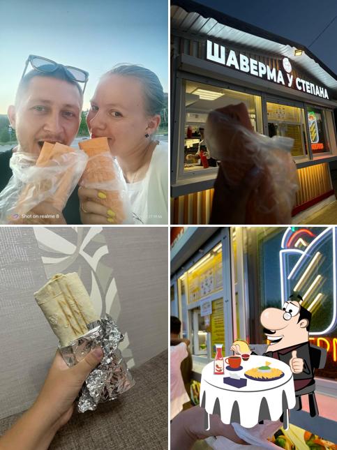 Шаверма у Степана