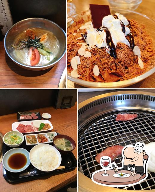 Yakiniku Keyaki