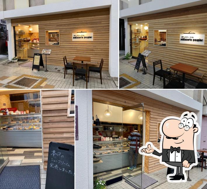 patisserie peupler