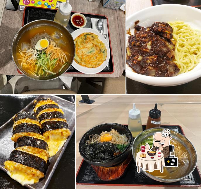 呉さんのビビンバ イオンタウンふじみ野店