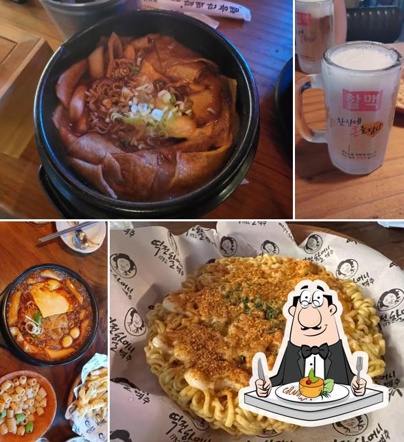역전할머니맥주 안양일번가점