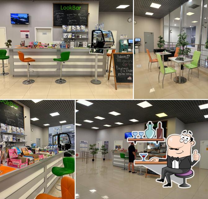 LookBar
