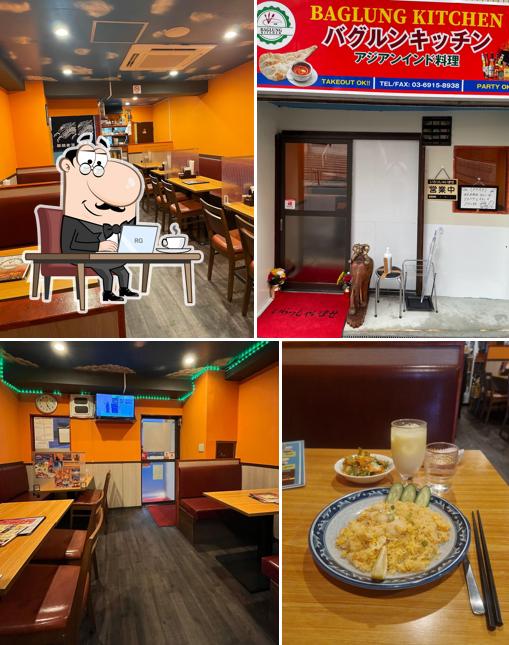 Asian Indian Cuisine Baglung Kitchen