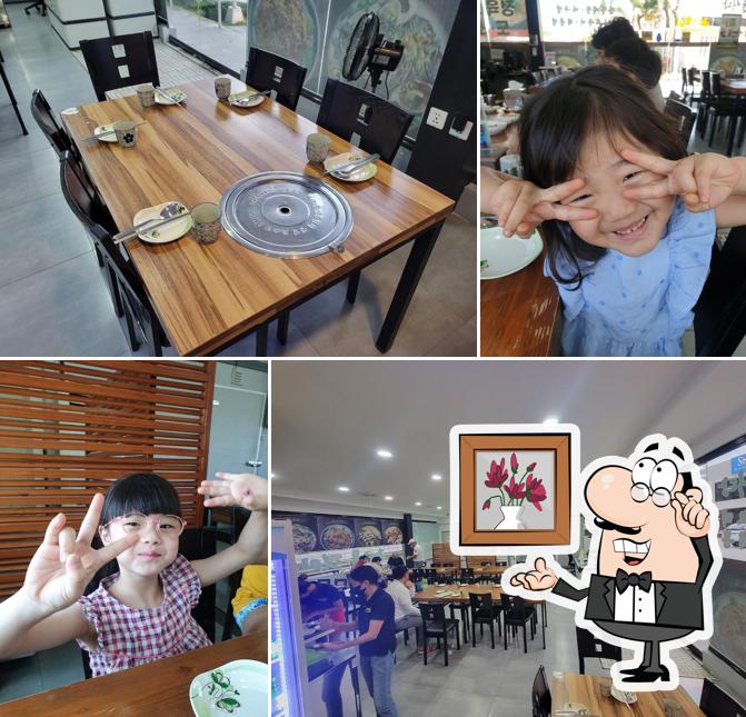 Joyfulfarm Clark 조이풀 갯마을식당