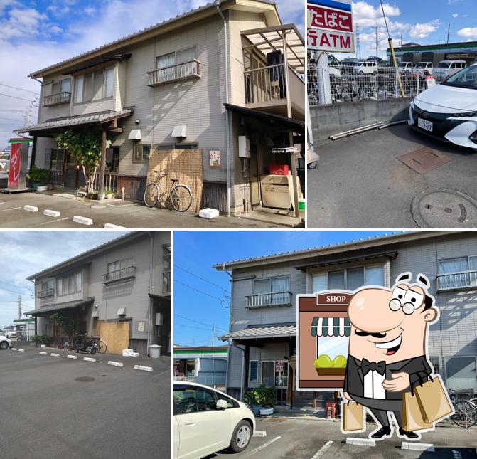 Kashiwa Shokudo