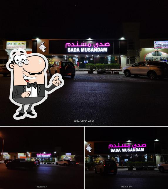 Sada musandam cafeteria
