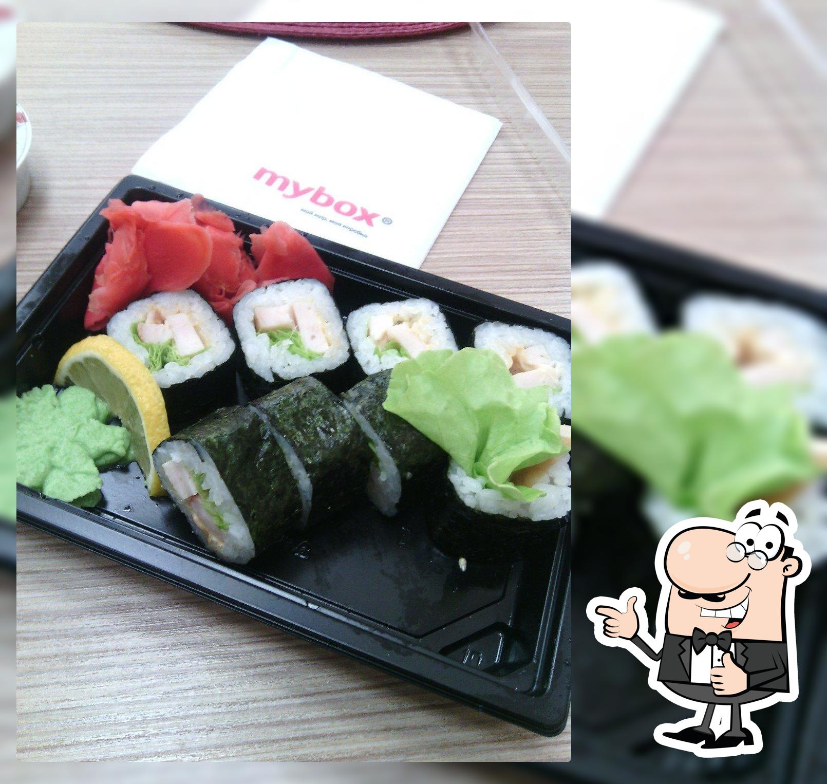 mybox
