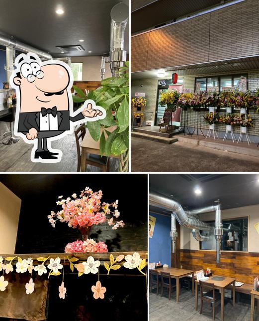 ホルモン酒場「憩」
