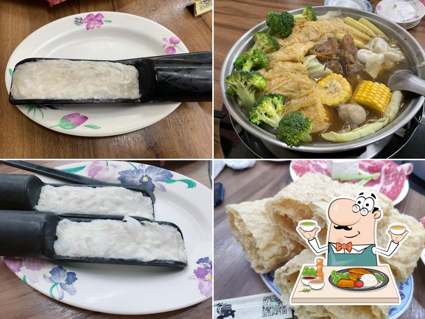 阿進牛肉爐（店門口可停車）